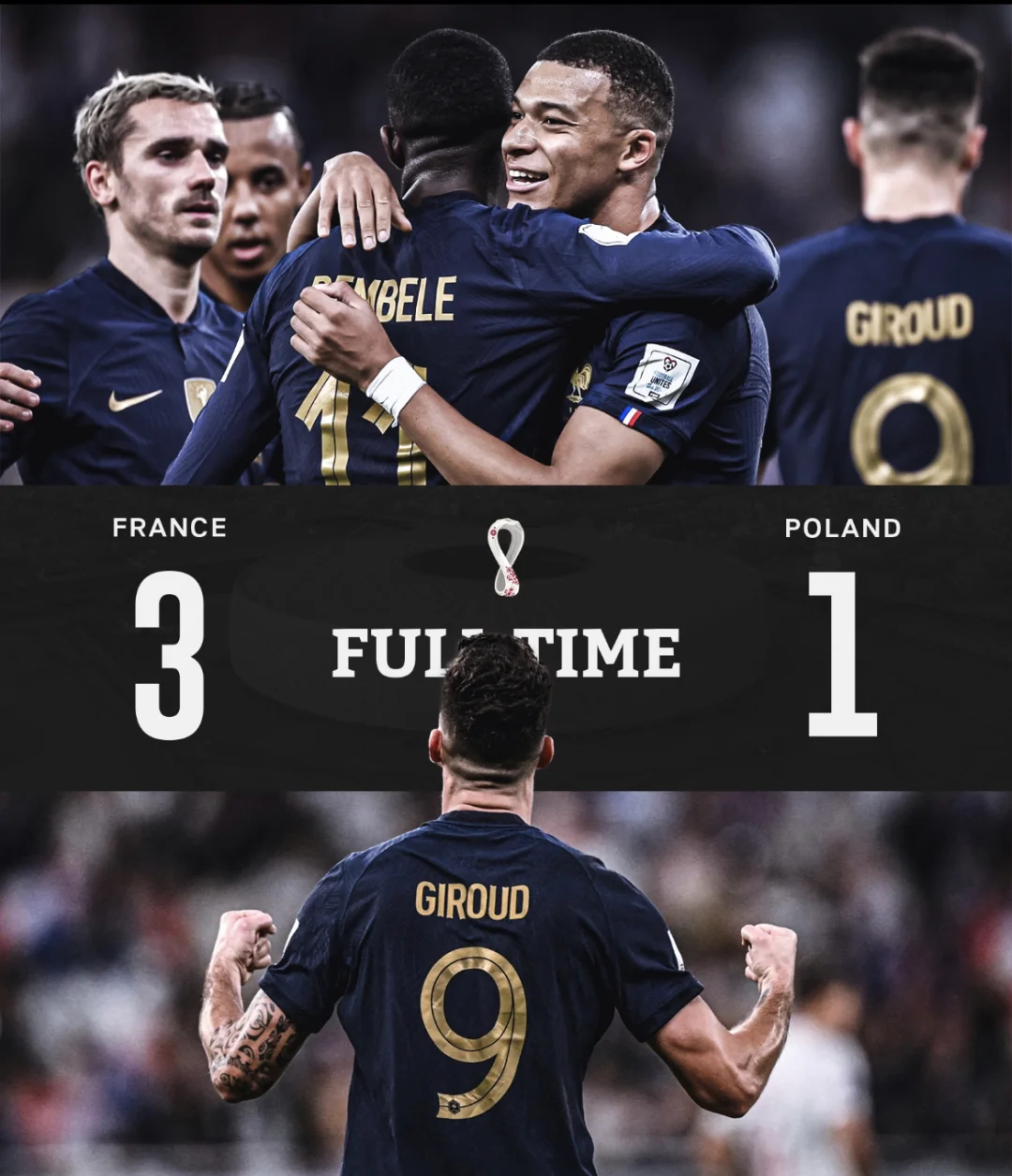 法国队遭受惨败,沉重打击!,气势如虹 法国队遭受惨败,沉重打击!,气势如虹