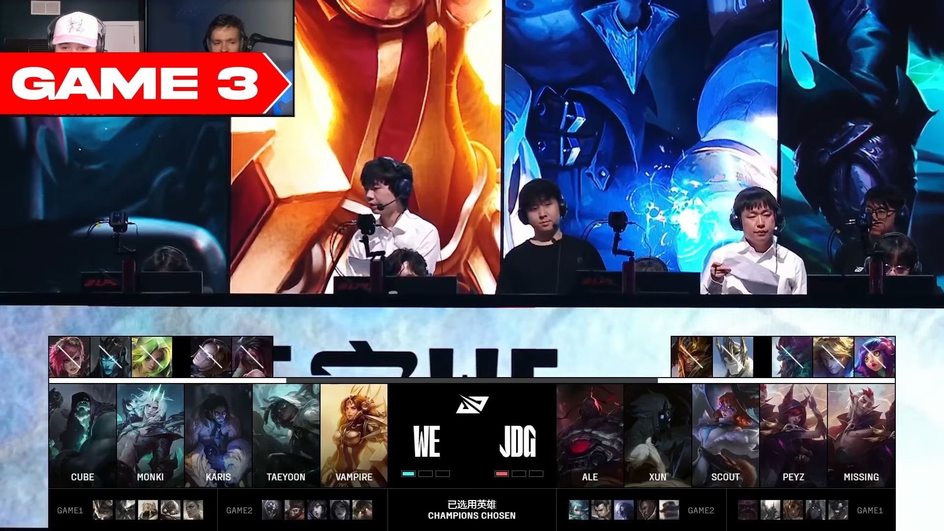 JDG翻盘BRO,Keria线上压制力十足宿敌对决2025世界赛,让粉丝疯狂欢呼 JDG翻盘BRO,Keria线上压制力十足宿敌对决2025世界赛,让粉丝疯狂欢呼