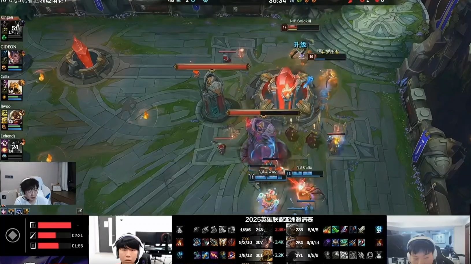 DFM绝杀NS，Bin打出惊人五杀激烈交锋半决赛，引爆全场热议的简单介绍